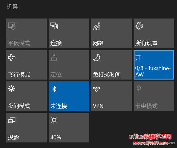 QQ图片20171114154228