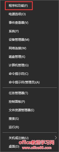 Win10全屏运行lol时会显示任务栏怎么办？