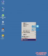 Win7如何隐藏或删除桌面图标如：计算机、回收站、用户文件、控制