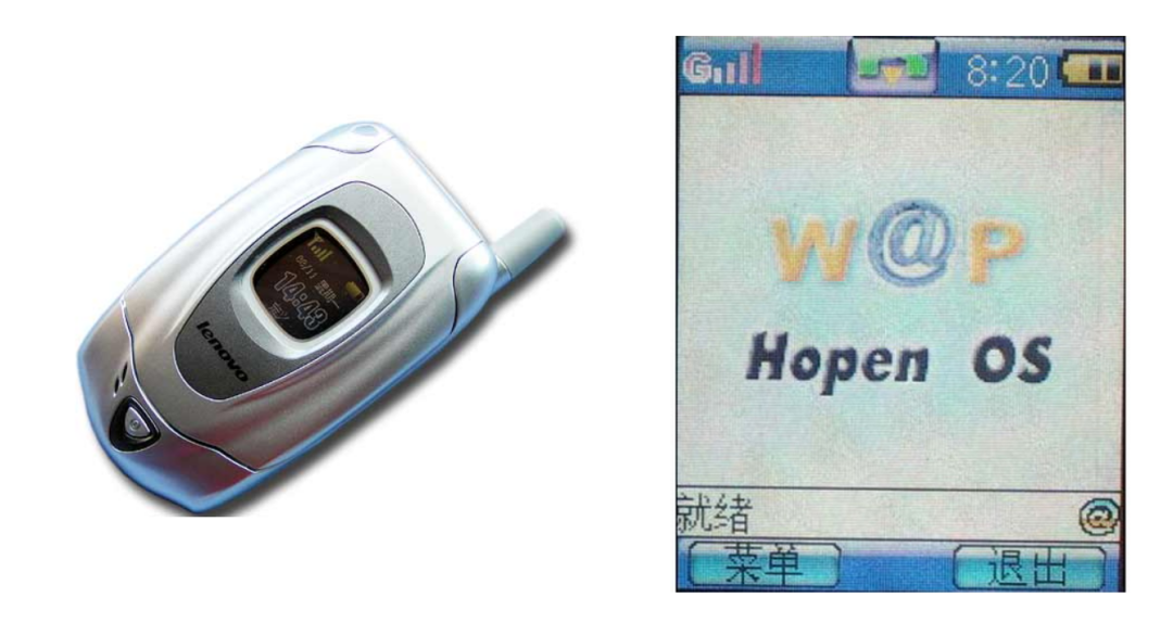 国产手机操作系统的沧桑往事