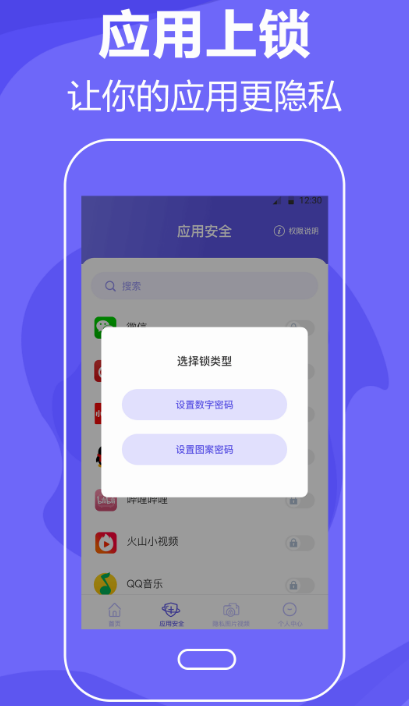 手机性能排行app有什么 可以了解手机性能的软件分享