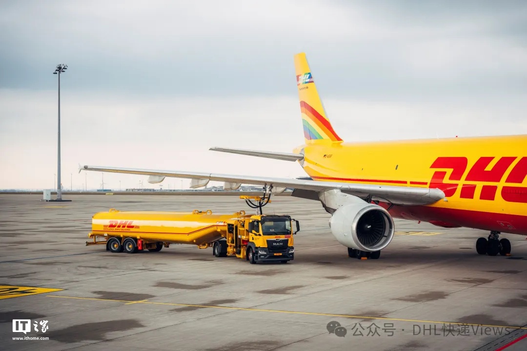 DHL 快递与小米签约：使用 GoGreen Plus 服务推动国际快件航空运输减排