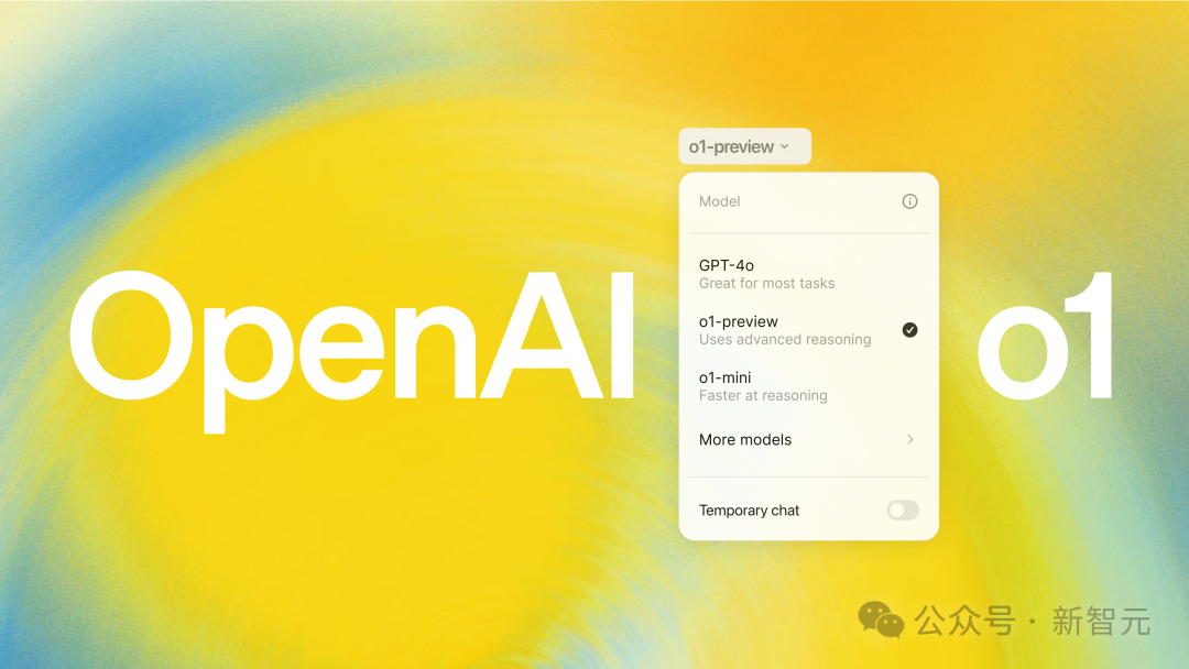 阿尔特曼自曝 OpenAI 掌握 AGI 密钥：2025 年降临，1 人 1 万块 GPU 缔造十亿独角兽