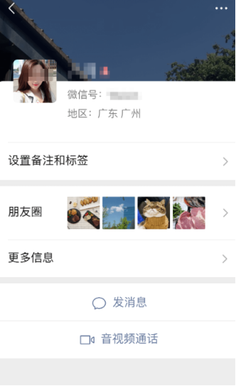 高铁票在哪个软件买比较好 好用的买高铁票app下载