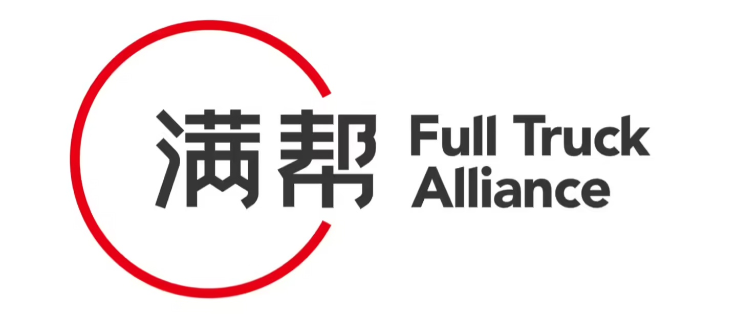 货运平台满帮 2024Q3 营收 30.3 亿元再创新高，同比增长 33.9%