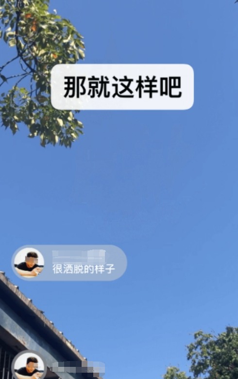 手机支付app下载推荐 安全的手机支付软件排名分享