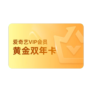 20:00 例行赛博抢鸡蛋：双 12 今晚 24 点结束，速领京东黑五 60 元补贴券