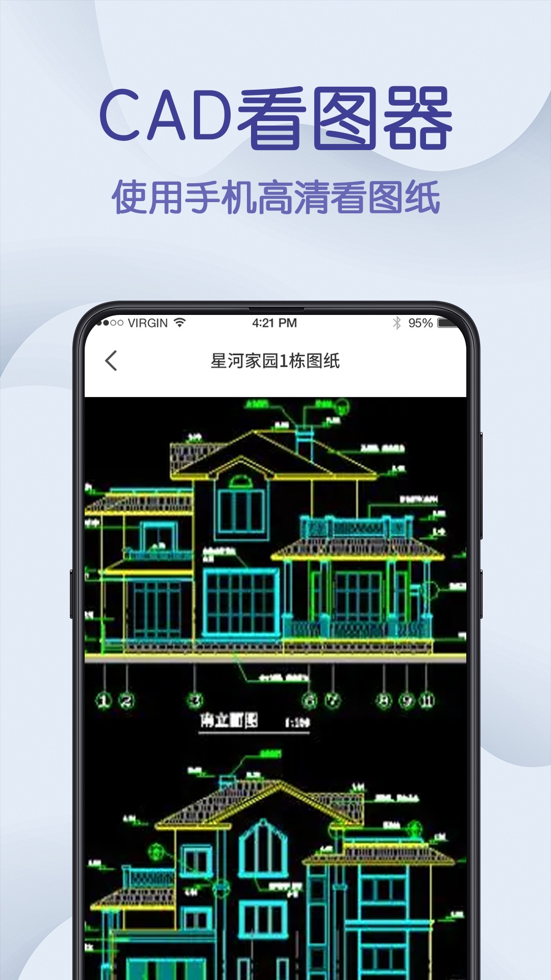 三维建模软件有哪些 免费三维建模软件推荐