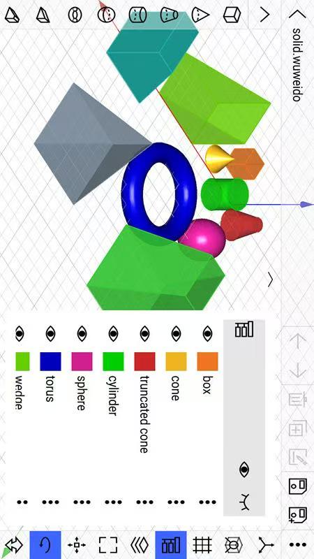 建模软件3d有哪些 功能强大的建模软件推荐