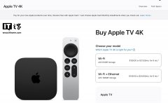 消息称苹果 2025 款 Apple TV 机顶盒将推定价 99 美元入门版本，以与谷歌亚马逊产